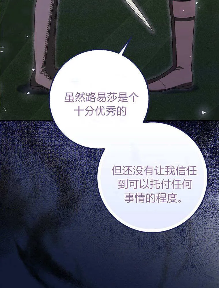 第306页