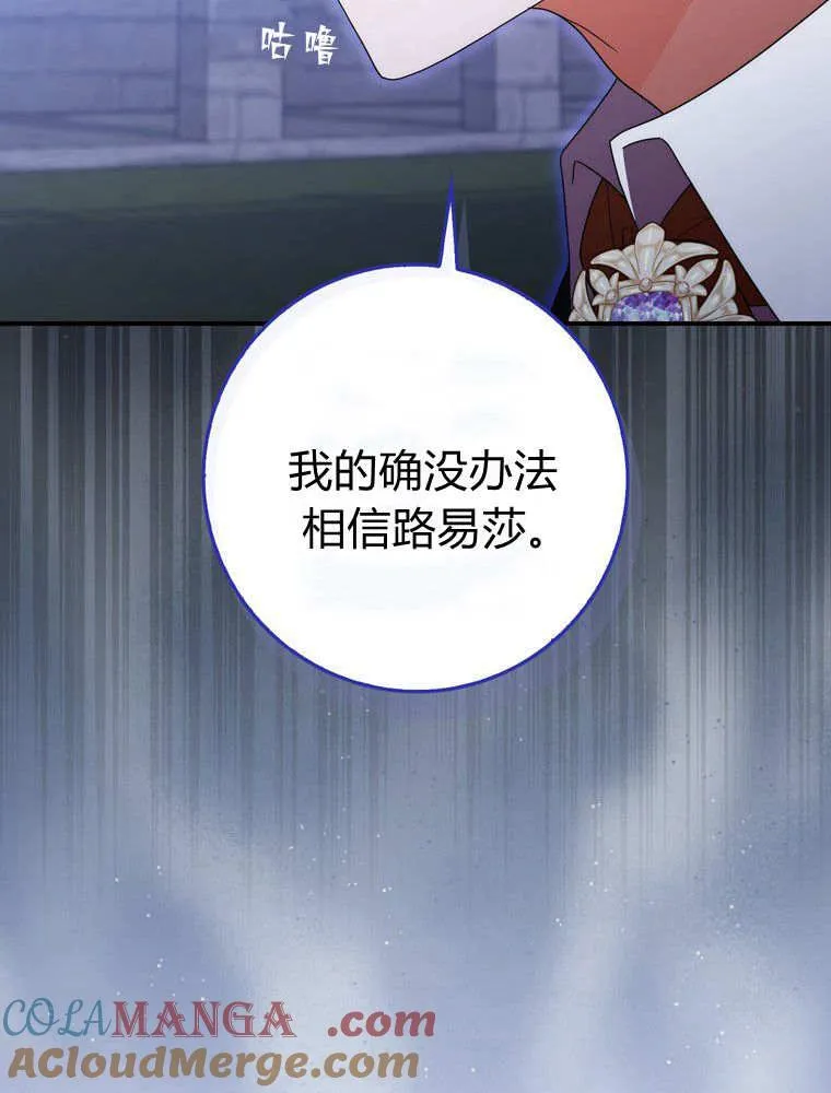 第288页