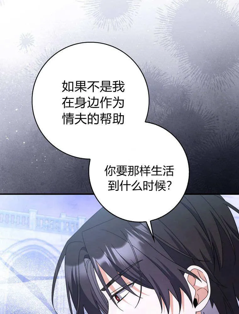 第294页