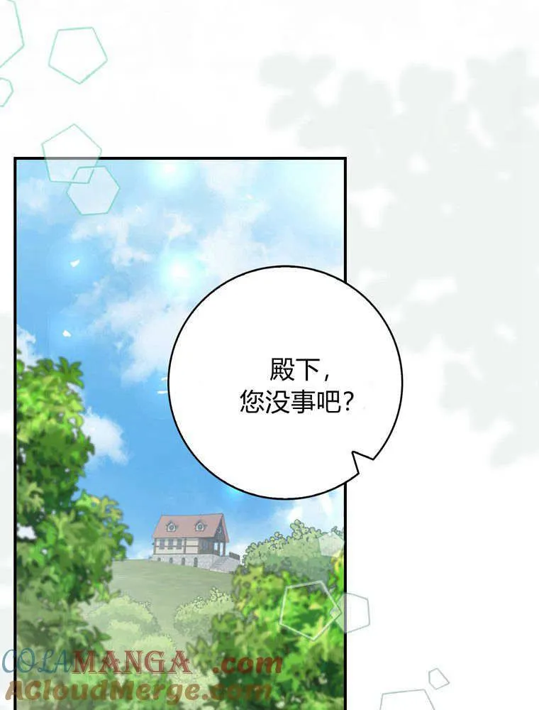 第252页