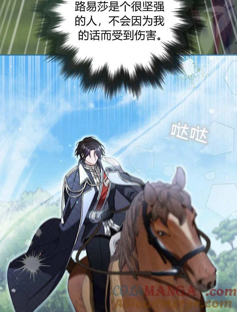第276页