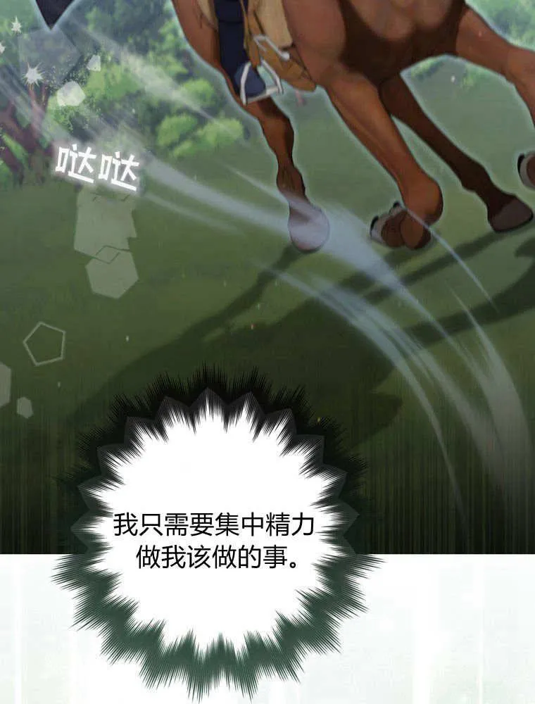 第279页