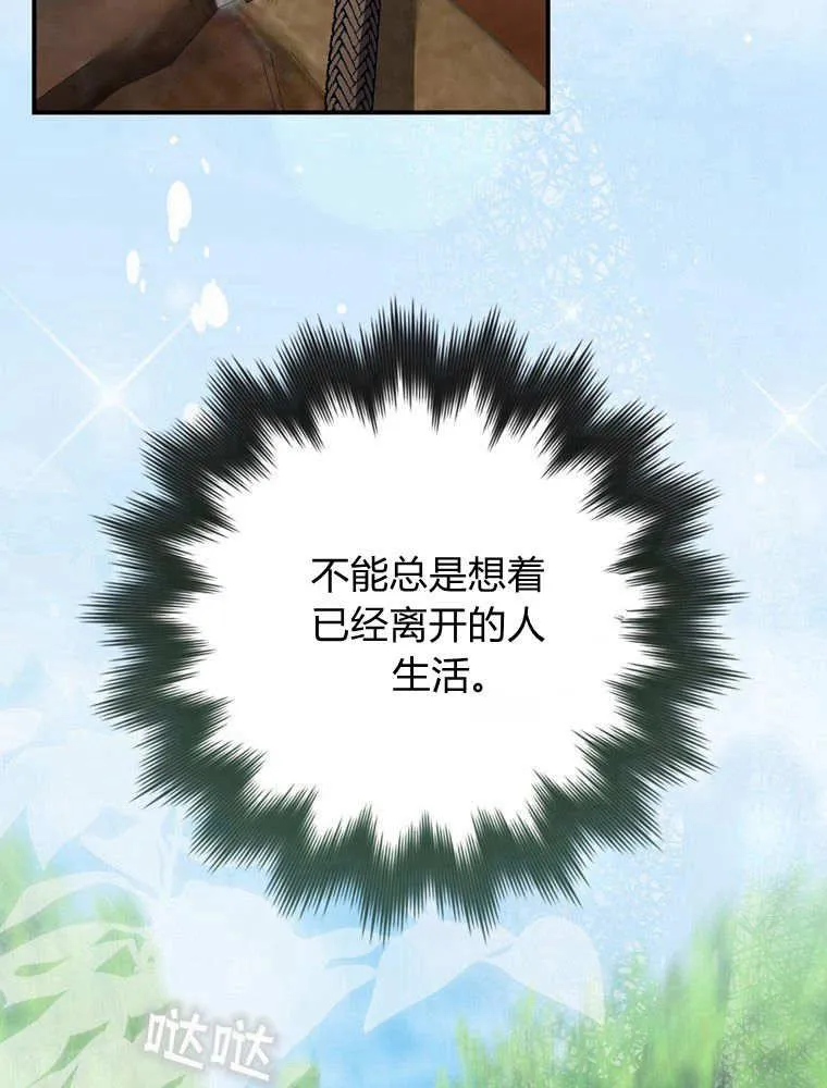 第270页