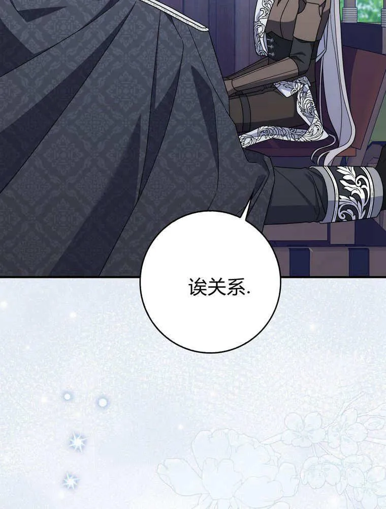 第279页