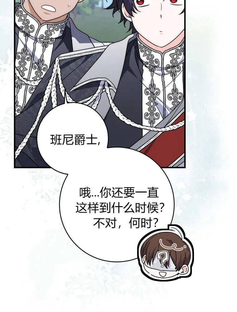 第294页