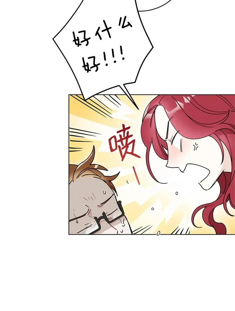 第243页