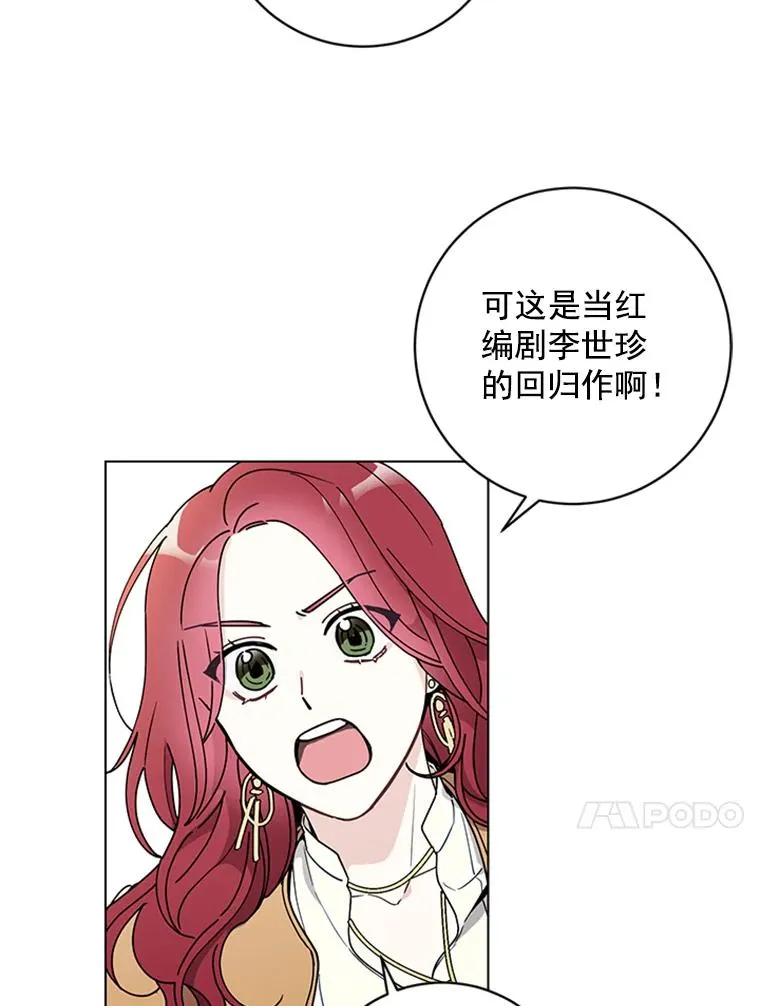 第234页