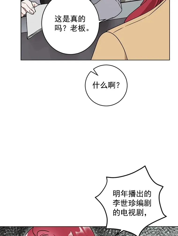 第213页