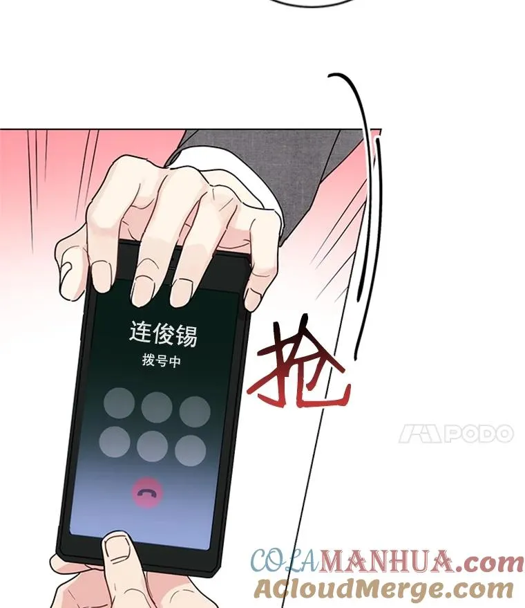 第207页