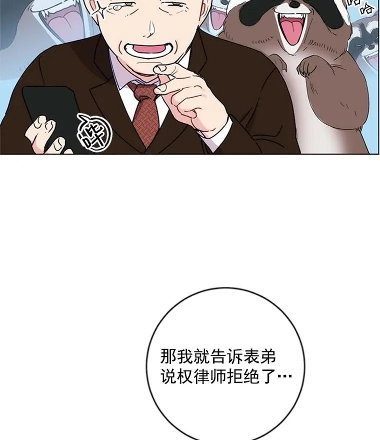 第204页