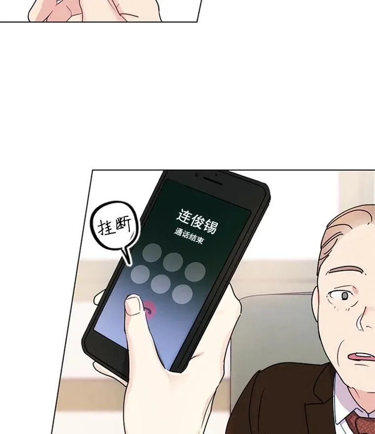 第210页