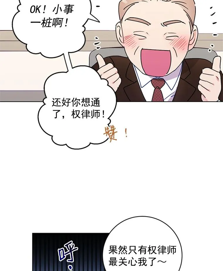 第231页