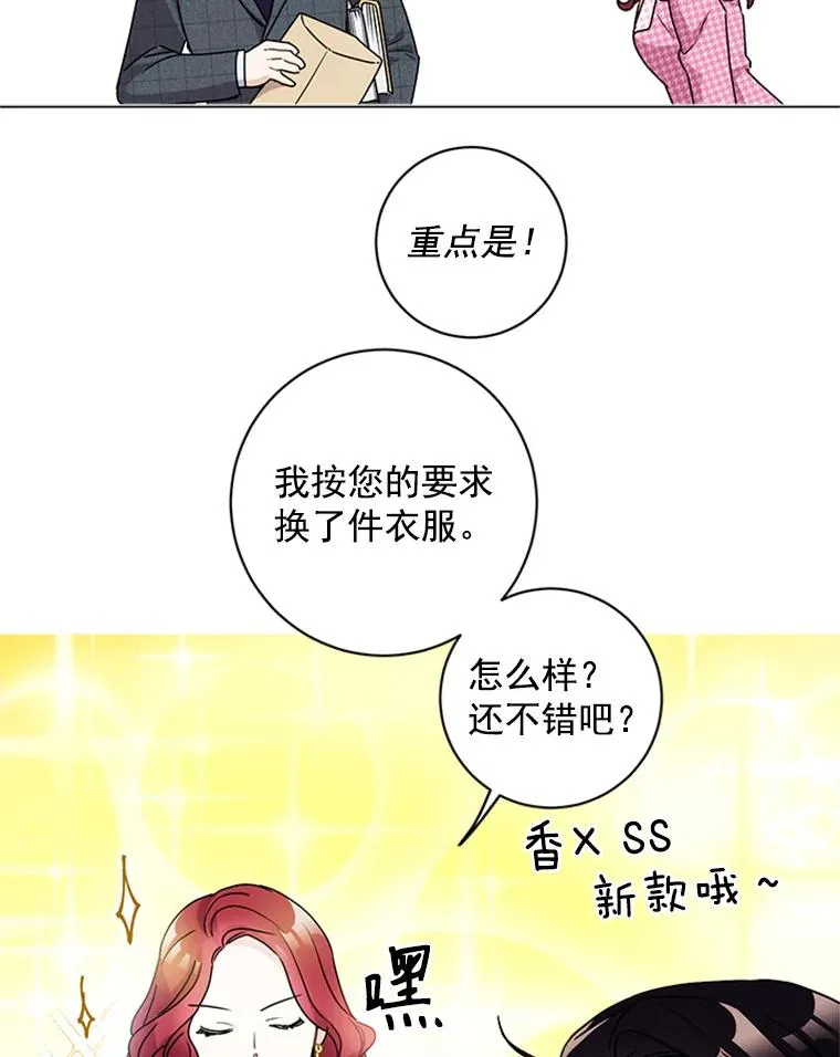 第207页