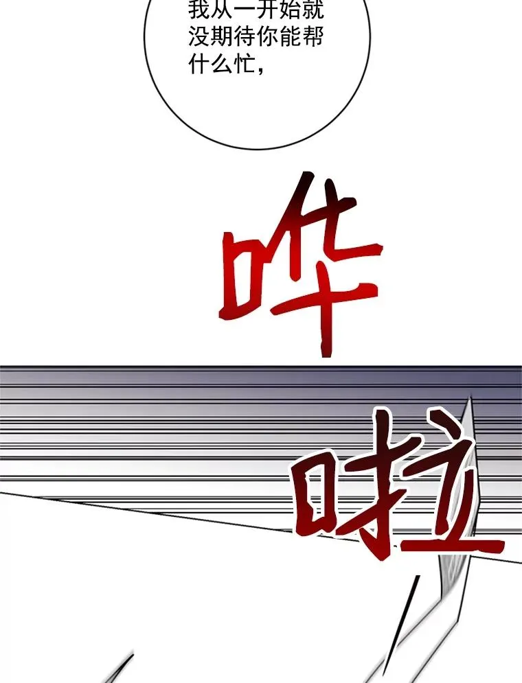 第291页