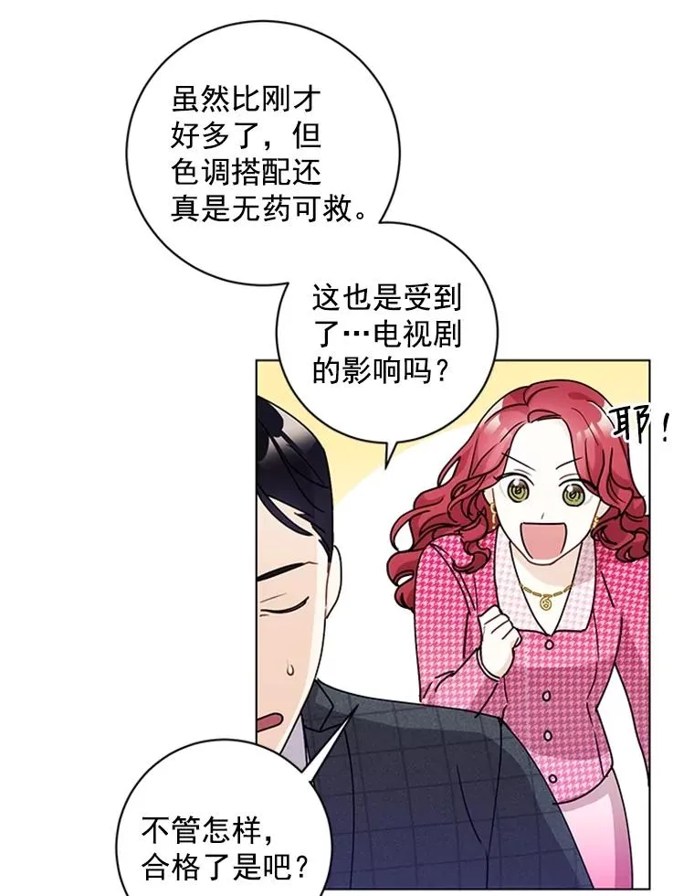 第213页