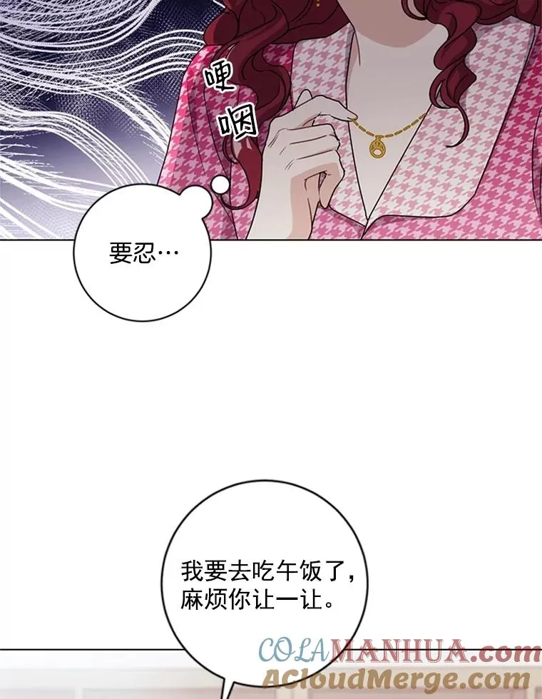 第228页