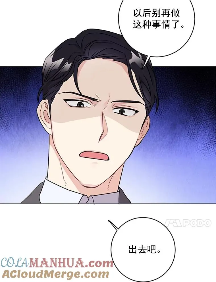第216页