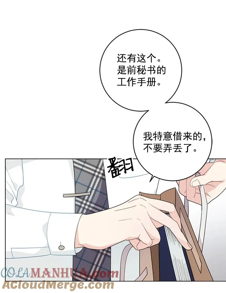 第171页