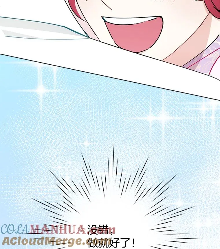第234页