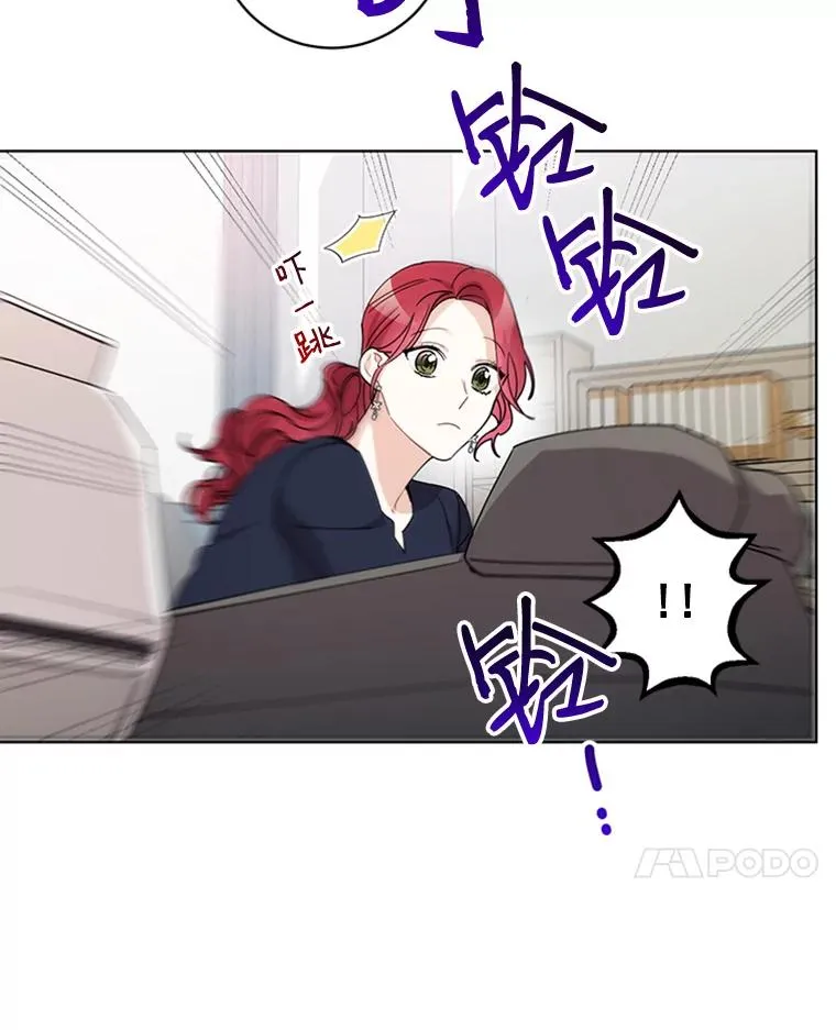 第231页