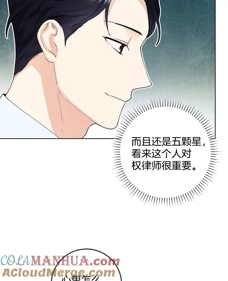 第225页