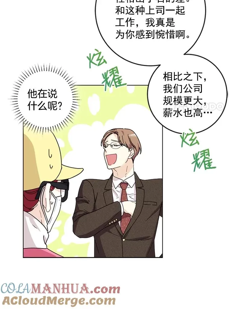 第198页