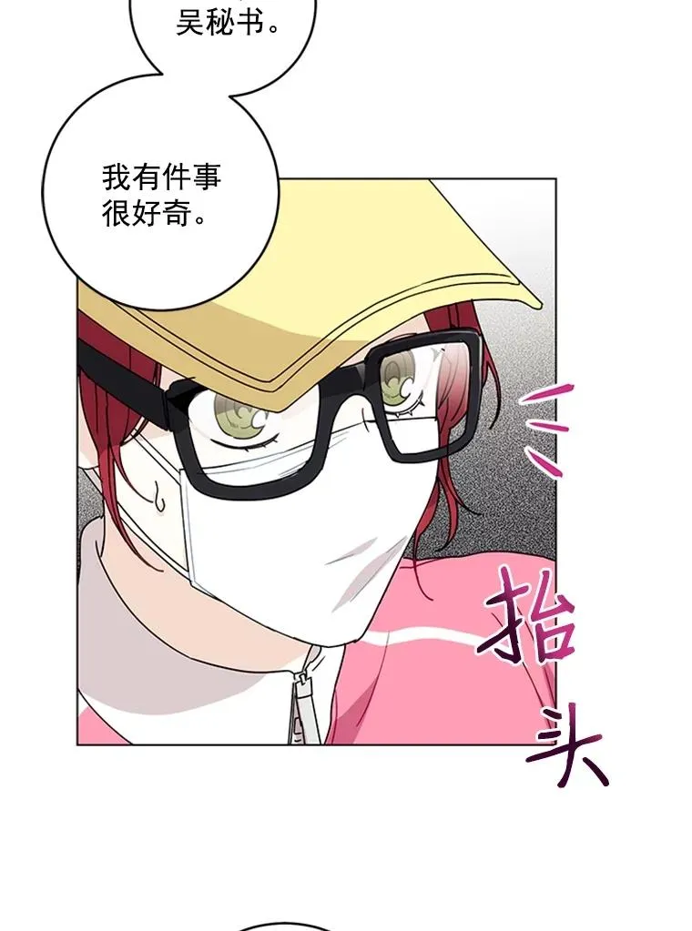 第192页