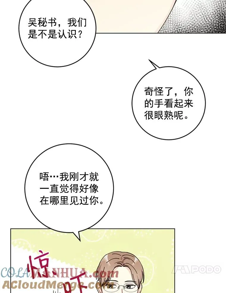 第216页