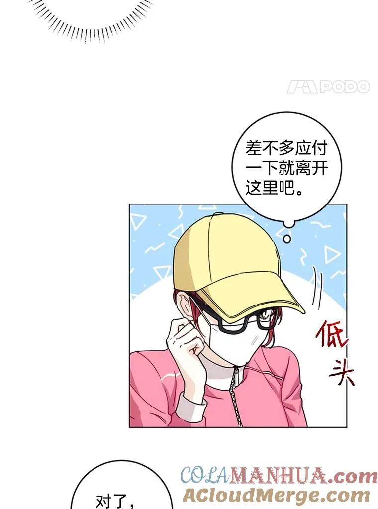 第189页