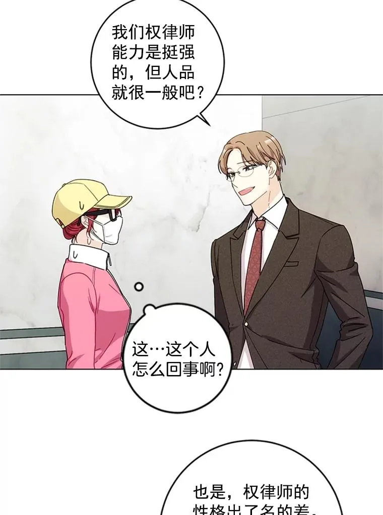 第195页