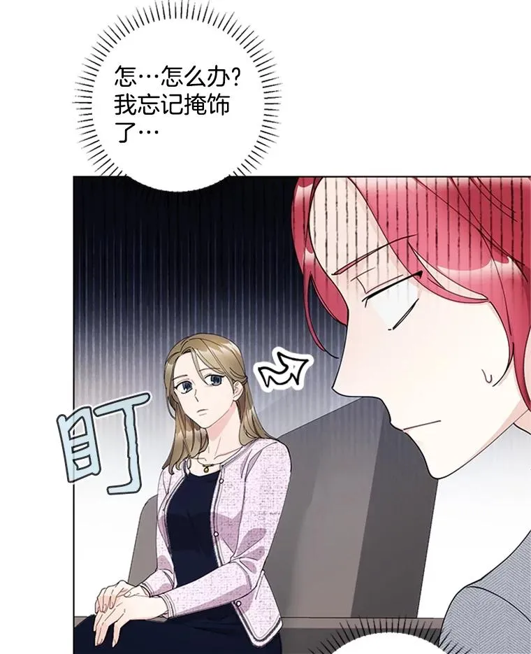 第204页