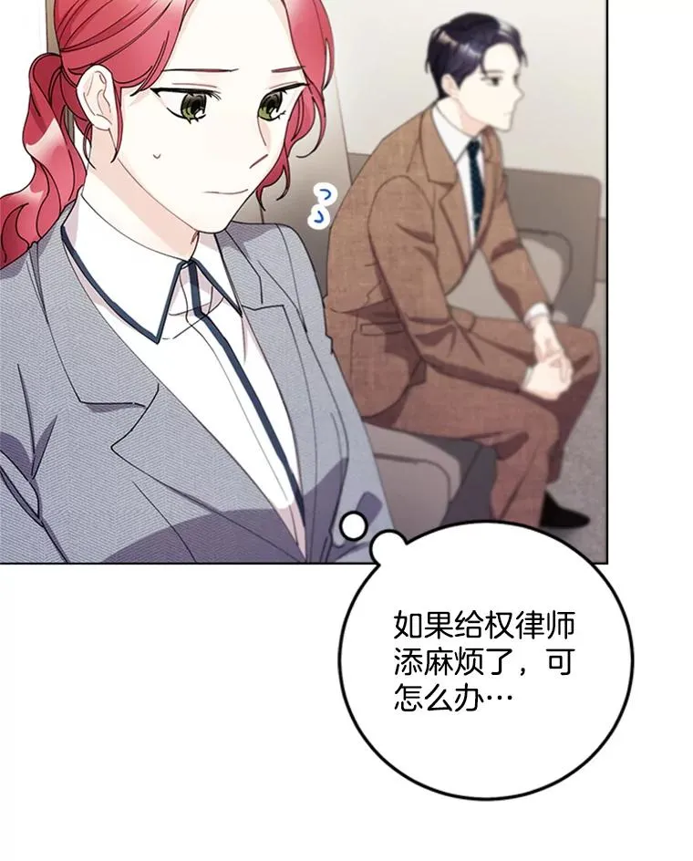 第219页