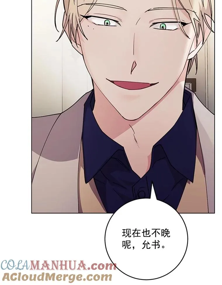 第225页