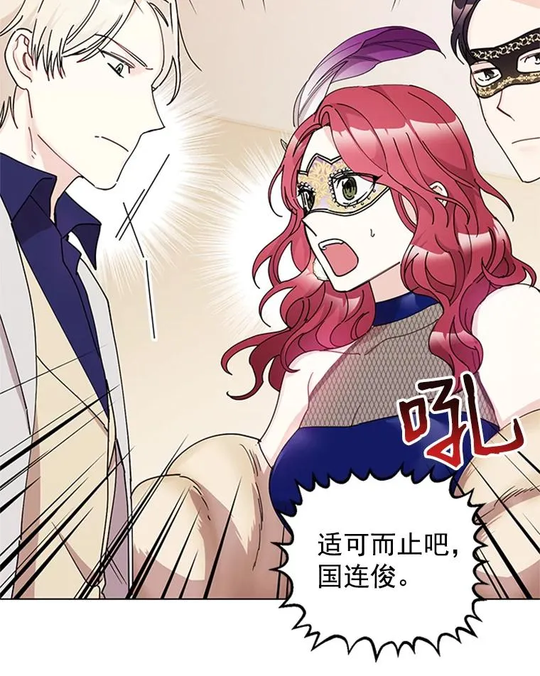 第219页