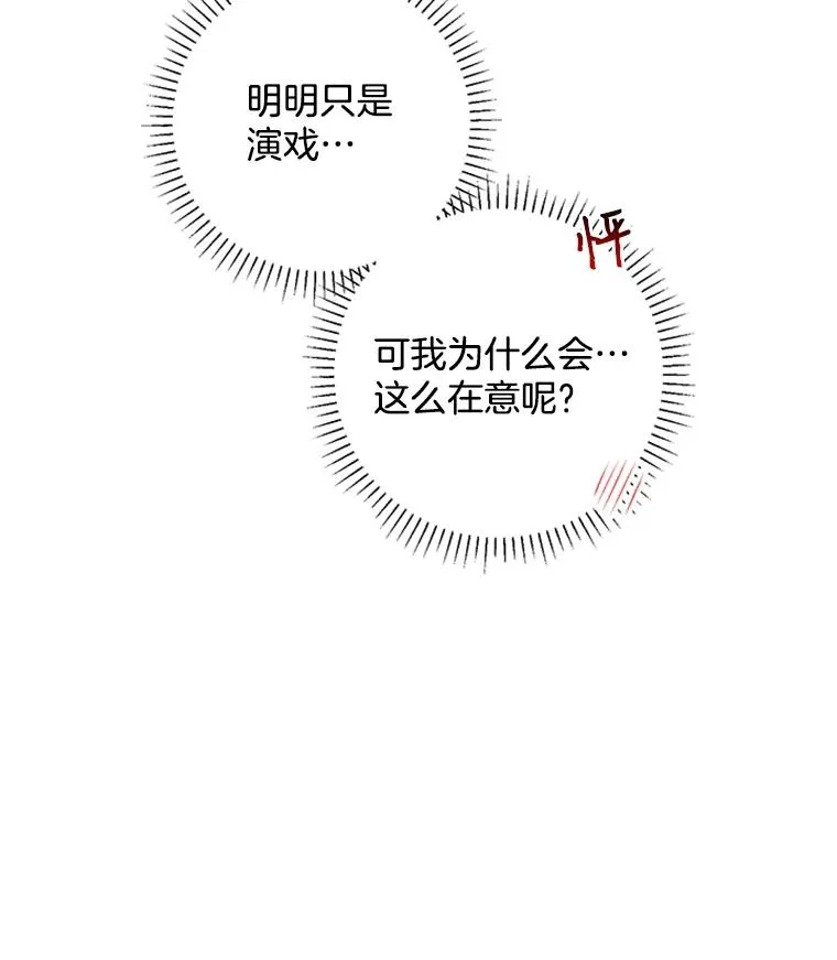 第273页