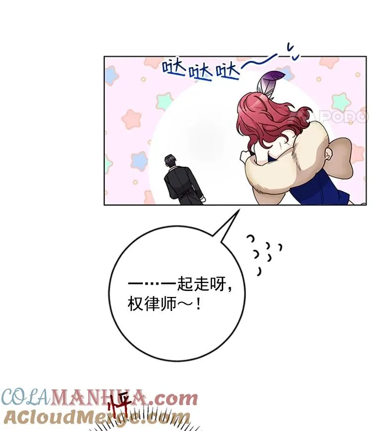 第270页
