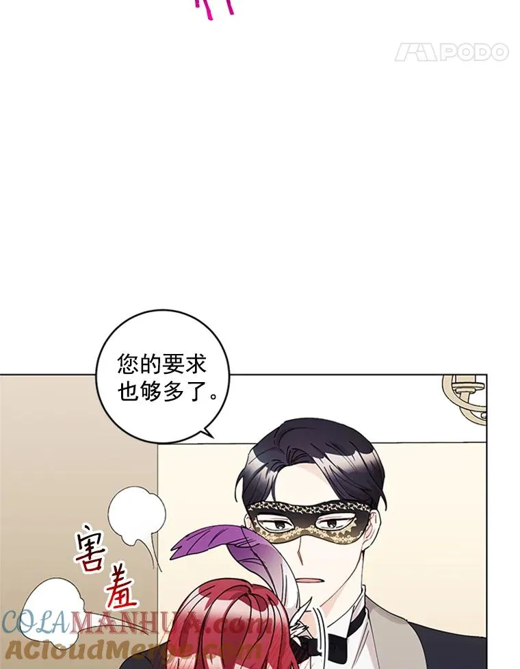 第198页