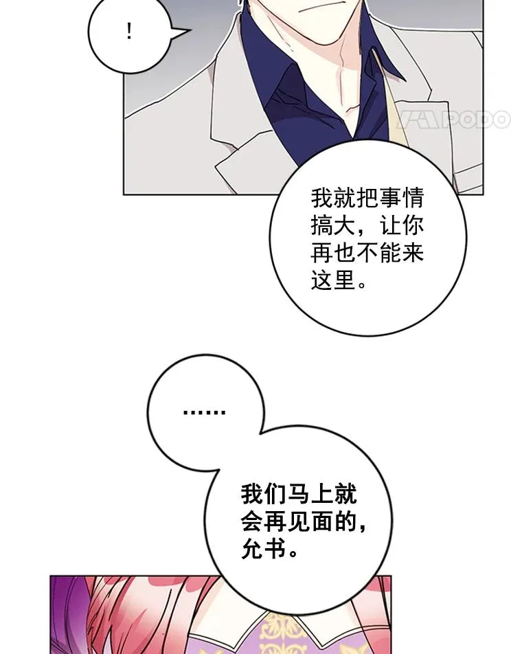 第228页