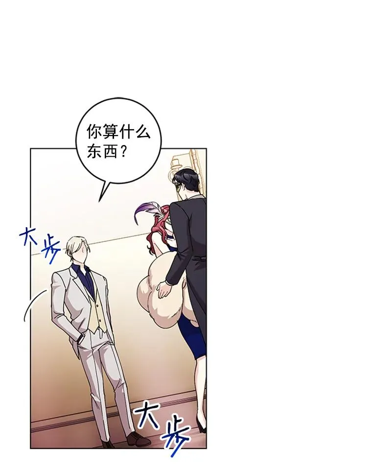 第213页