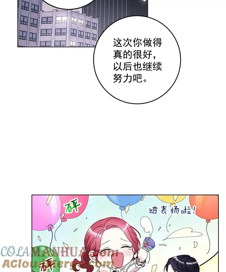 第207页