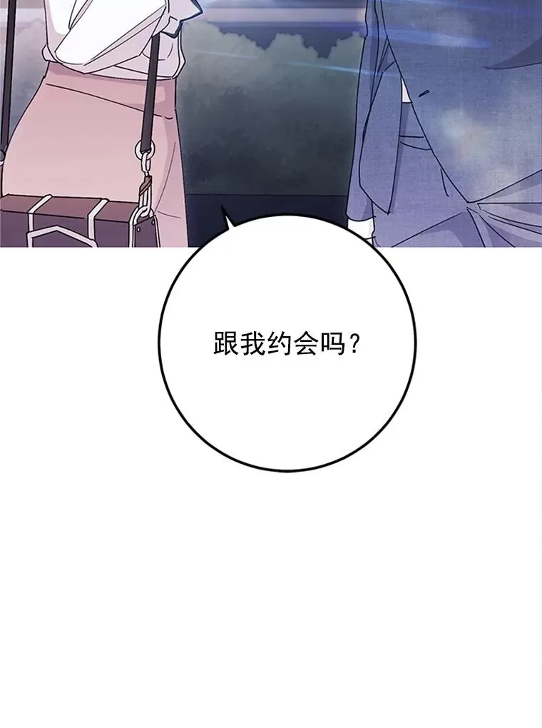 第237页