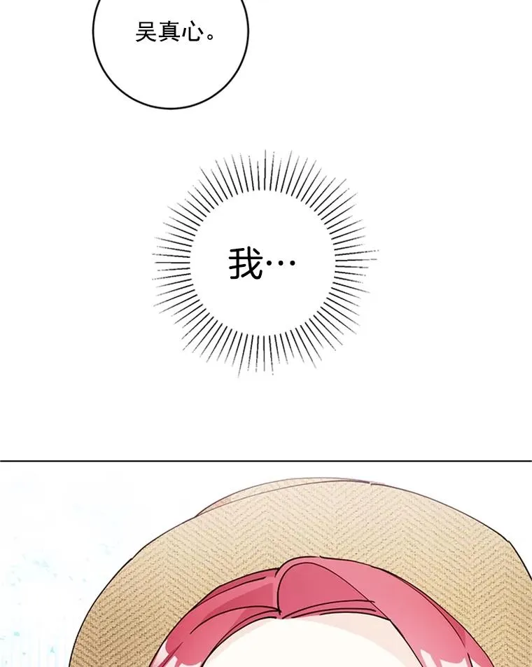 第231页