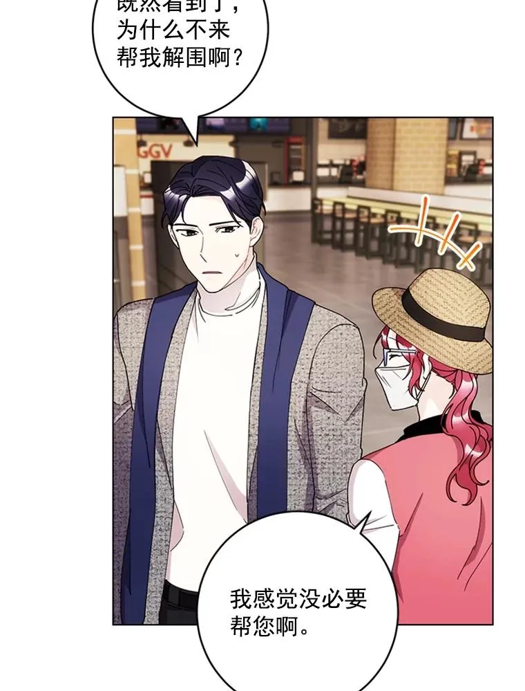 第213页
