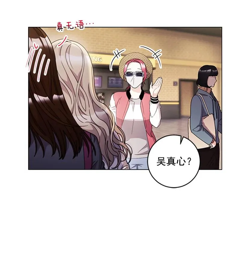 第201页