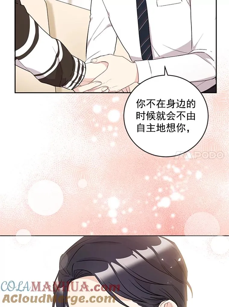 第198页