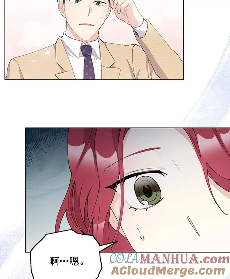 第216页