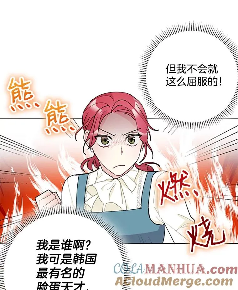 第207页
