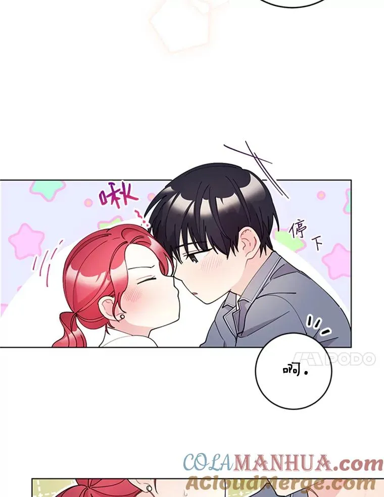 第216页