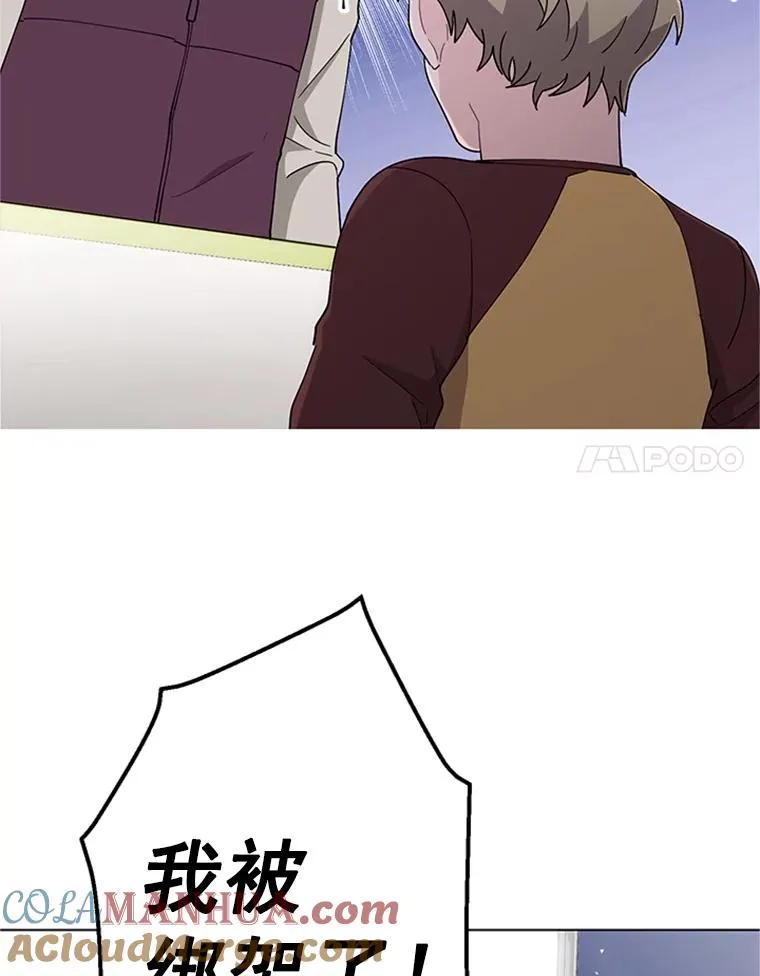 第207页