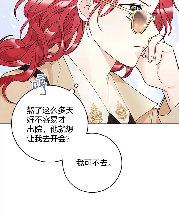 第204页